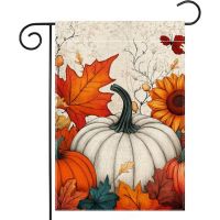 Wanpluml Fall Pumpkin Garden Flag